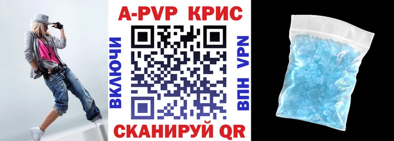 Амфетамин Клин