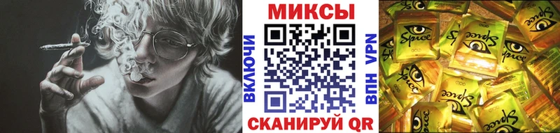 БУТИРАТ жидкий экстази  Купить закладки  Клин 