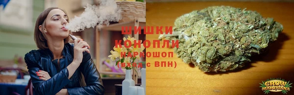 кокс Горняк