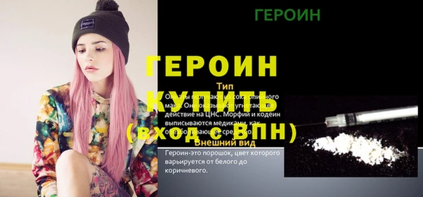 кокс Горняк