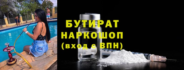 кокс Горняк