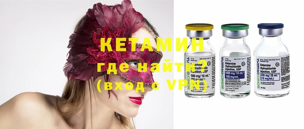 кокс Горняк