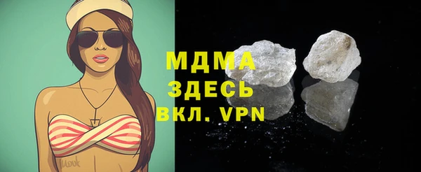 кокс Горняк