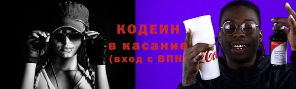 кокс Горняк
