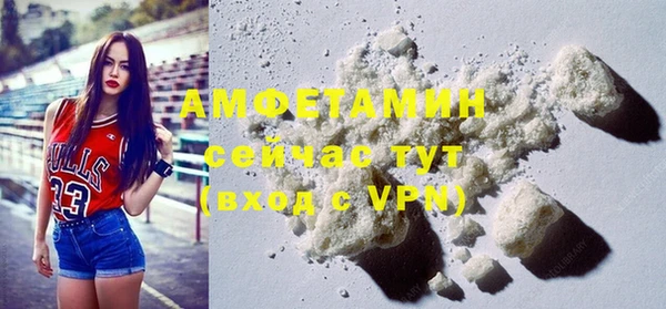 кокс Горняк