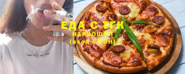 кокс Горняк