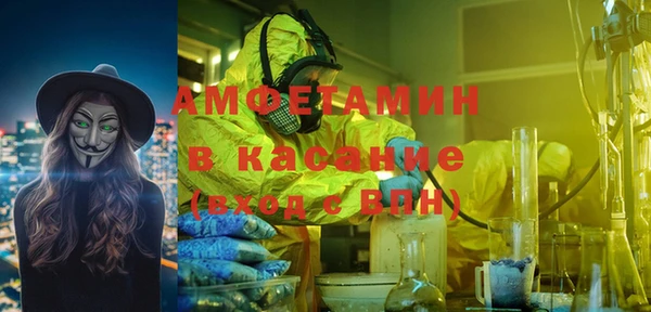 кокс Горняк