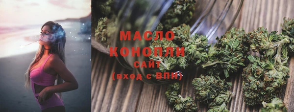 кокс Горняк