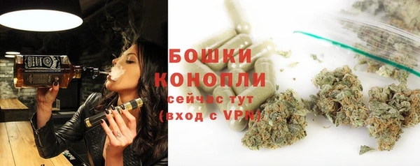 кокс Горняк