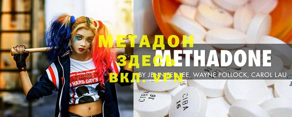 кокс Горняк